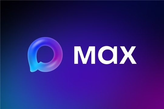 Мы рады сообщить вам отличную новость!