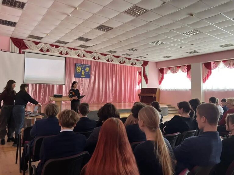 Выбираем будущее вместе!
