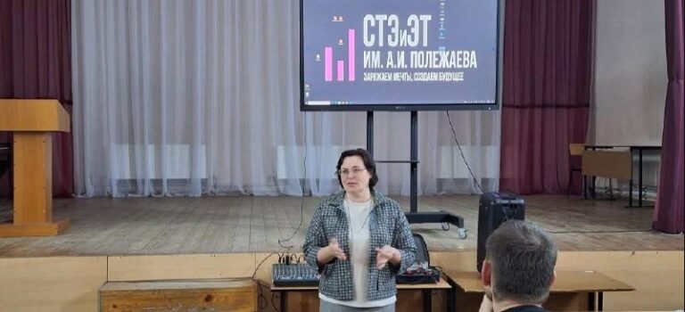 Родительское собрание с приглашением работодателей