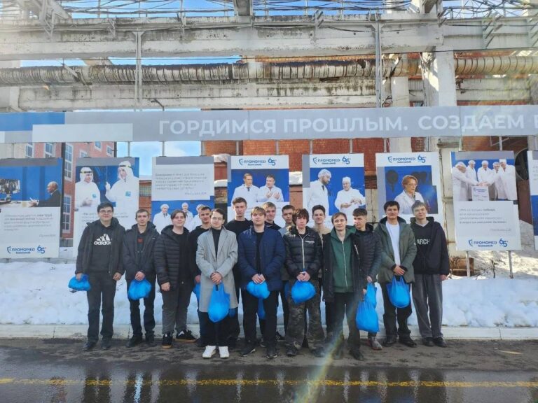 Экскурсия на производственную площадку АО «Биохимик»