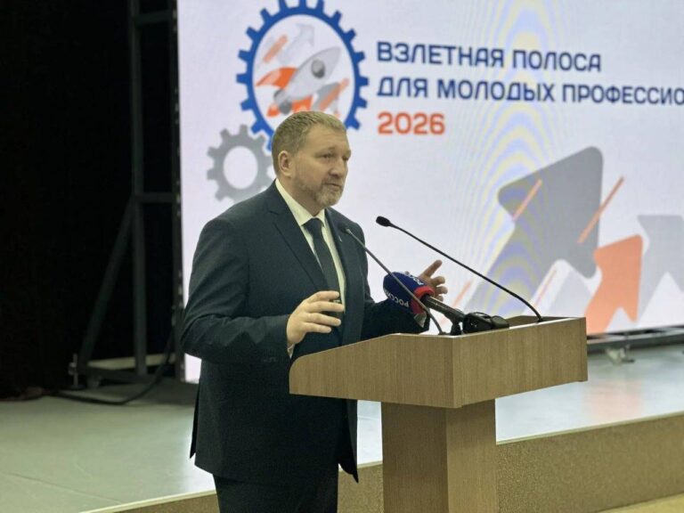 В Саранске прошло очное мероприятие проекта «Взлетная полоса для молодых профессионалов — 2026».