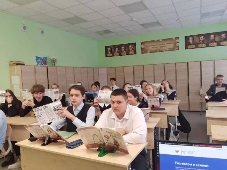 В МОУ «СОШ №22» состоялось профориентационное мероприятие для обучающихся.